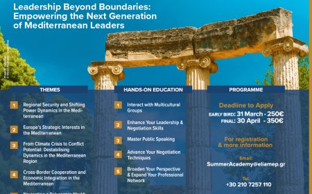 Call for Applications: 5th ELIAMEP–ACG Summer Academy 2025 in Ancient Olympia, Greece(Merit-Based Fee Waivers Available)